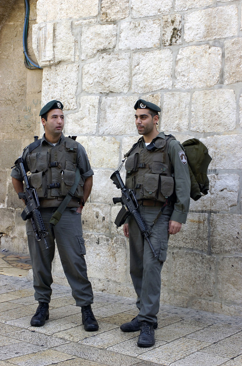 2 Israeli border police officers