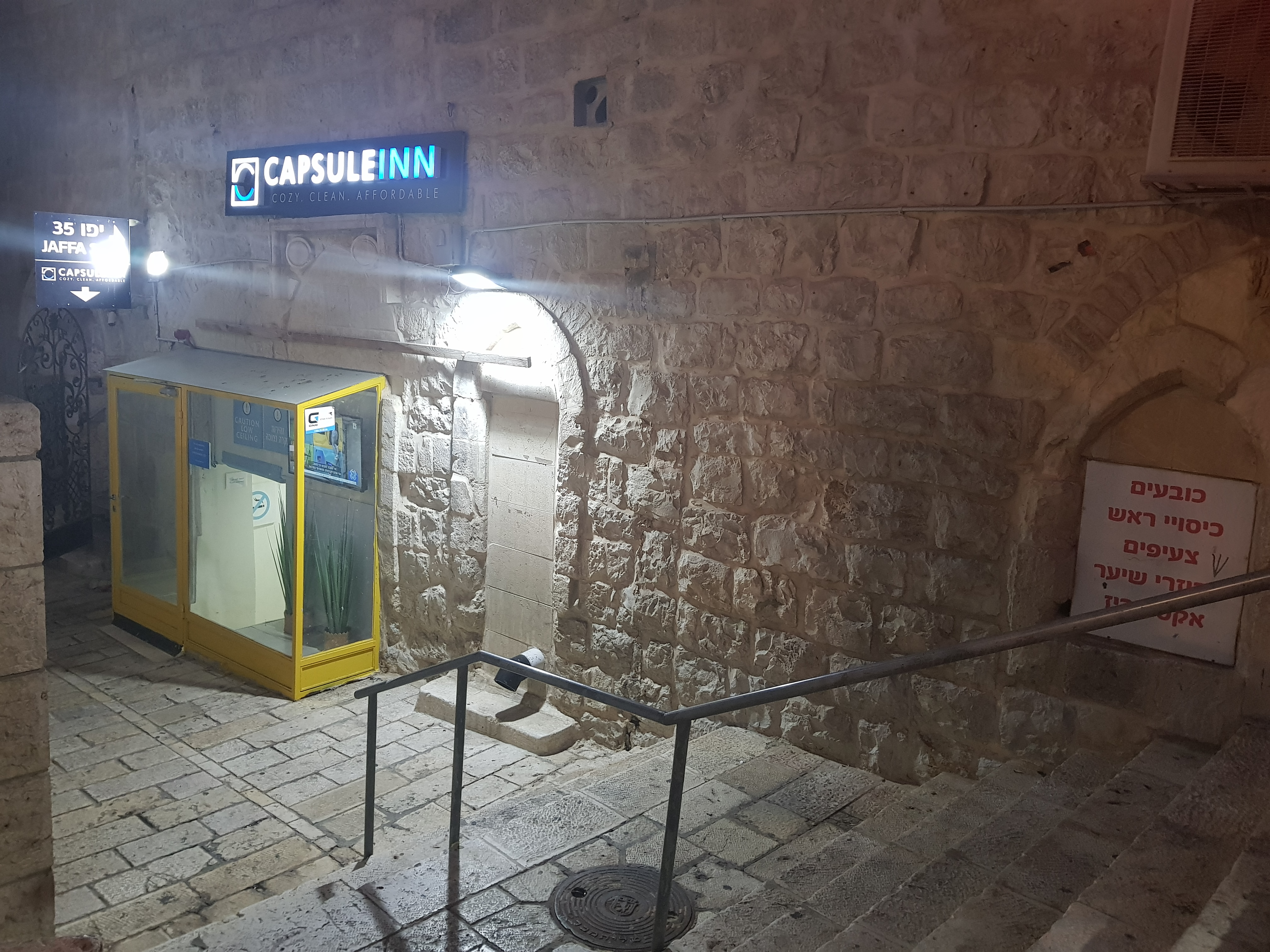 The entrance to CapsuleInn Jerusalem