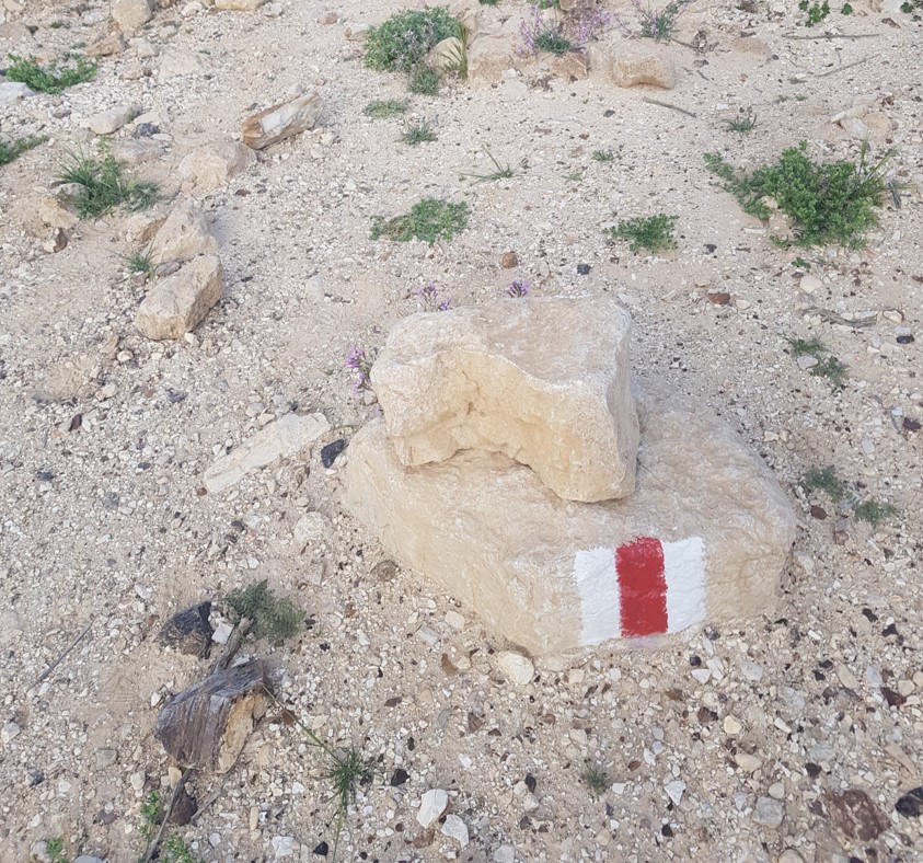 Red marked trail in Israel