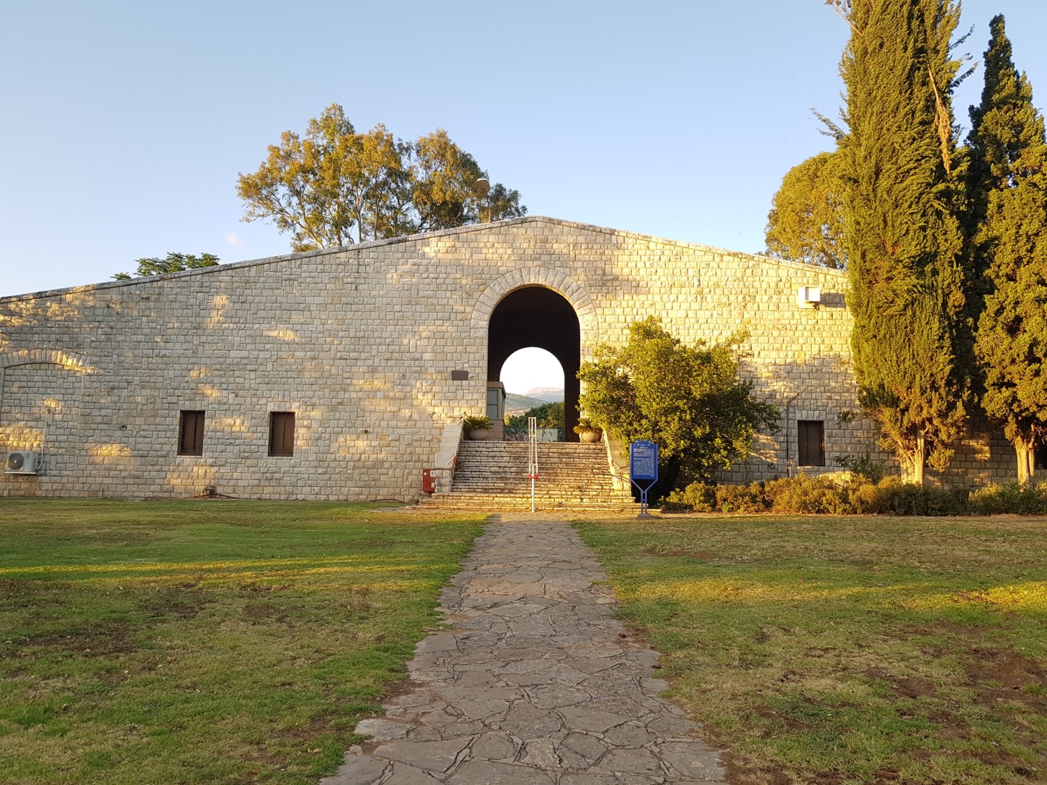 Beit Ussishkin Museum in Kibbutz Dan on the Israel National Trail