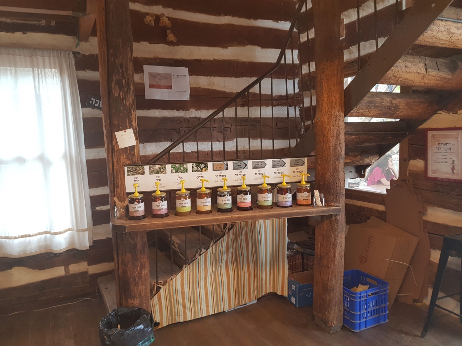 Honey tasting at the Yiftah'el Winery visitor center