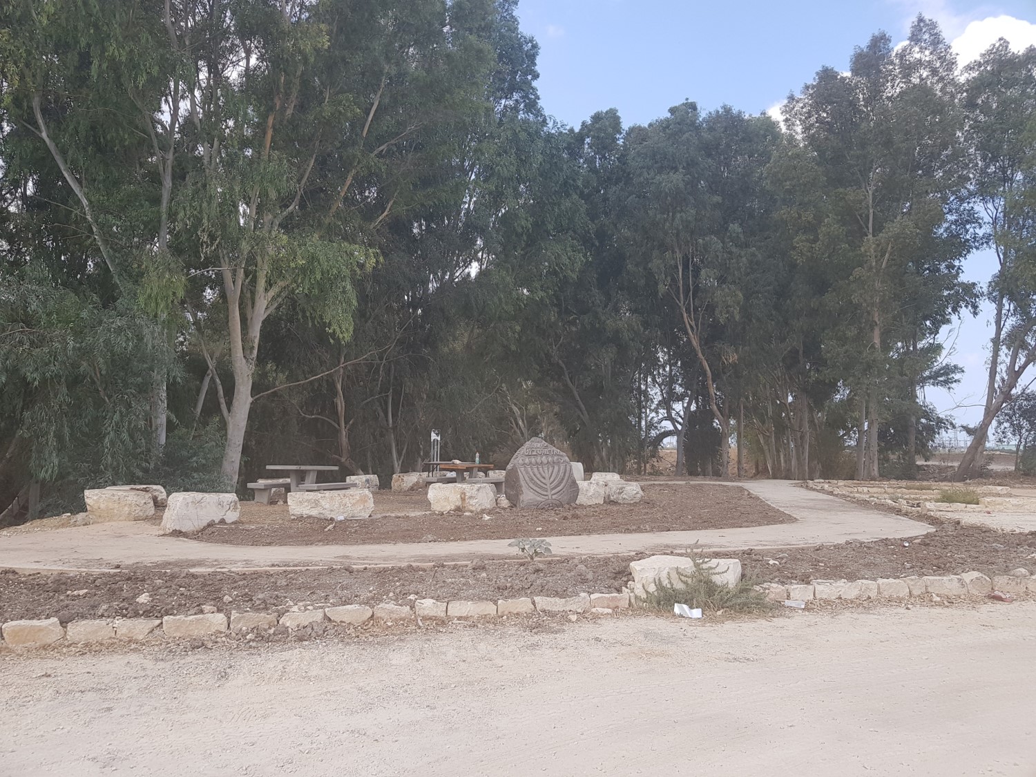 The monument for Meir Max Bineth in Kfar Hasidim