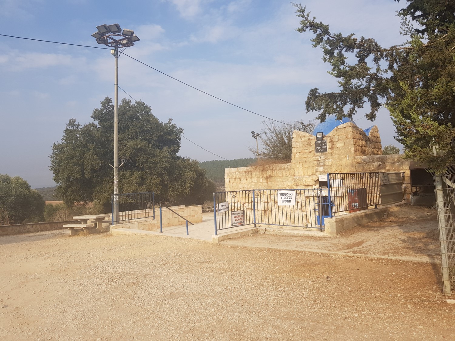 Tomb of Rabbi Judah Nesi'ah on the Israel National Trail