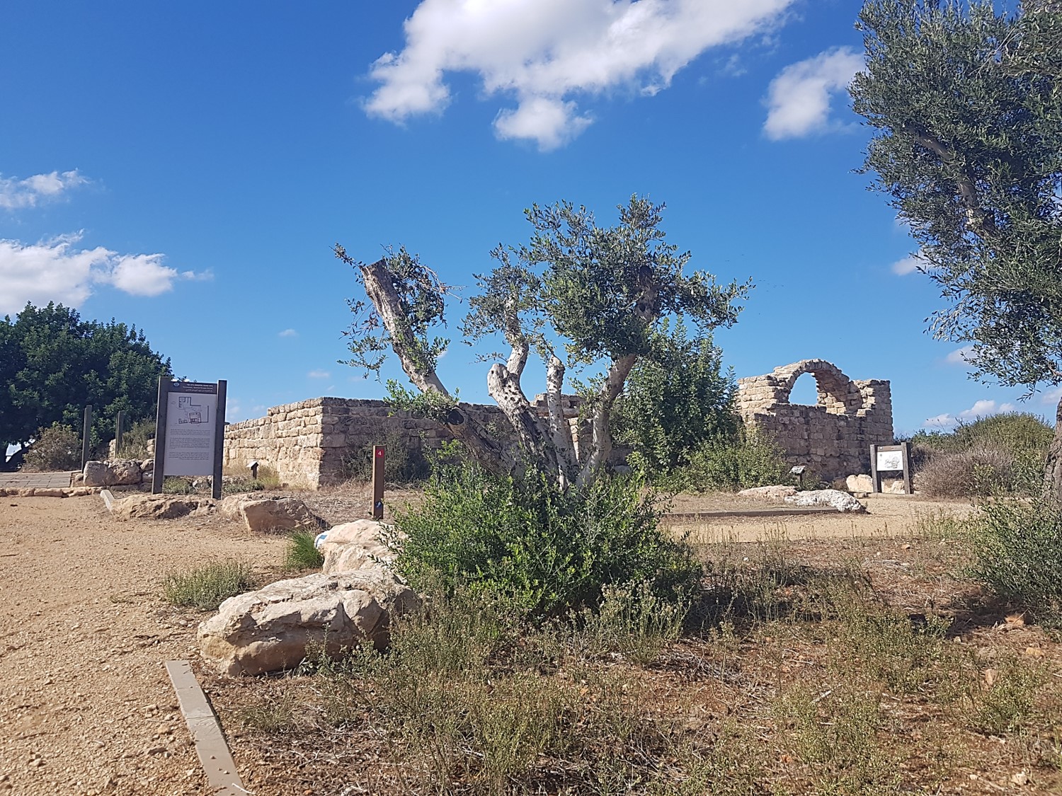 Hurvat Akav