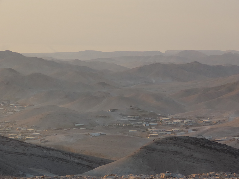 Bedouin village in the Judean Desert