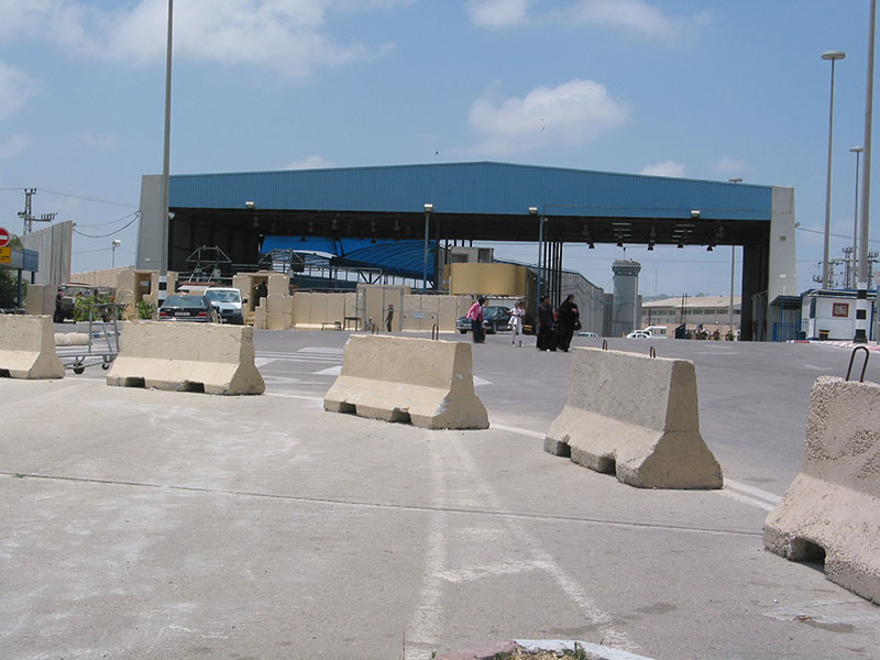 Erez Border Crossing